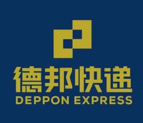 南江德邦快递