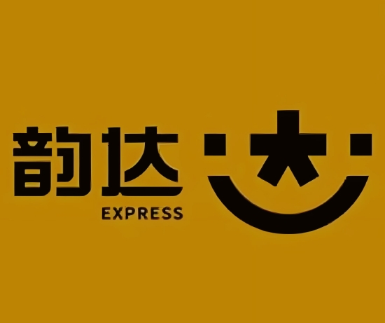 南江韵达快递